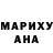 КЕТАМИН VHQ Komila Ataqulova