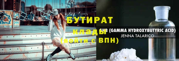 apvp Заволжье