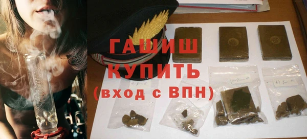 apvp Заволжье