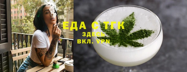 хмурый Заволжск