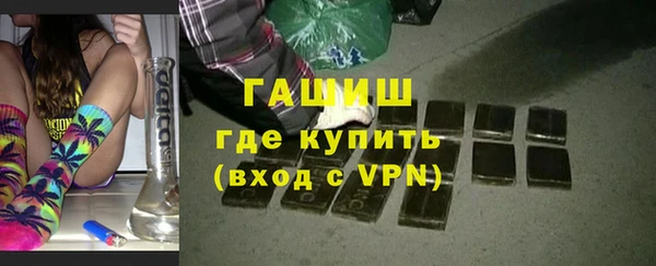 apvp Заволжье