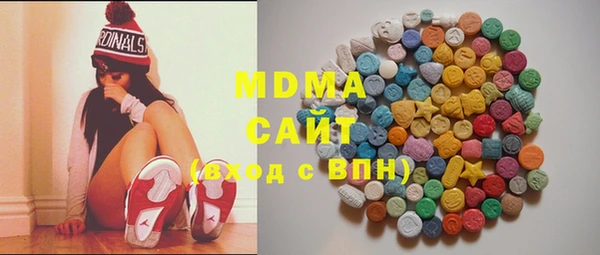 apvp Заволжье