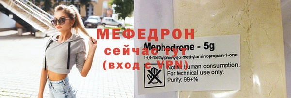 apvp Заволжье