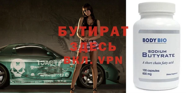 apvp Заволжье
