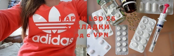 apvp Заволжье