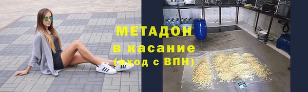 ГАЛЛЮЦИНОГЕННЫЕ ГРИБЫ Заводоуковск