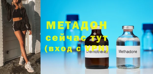 хмурый Заволжск