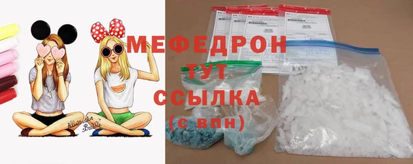 apvp Заволжье