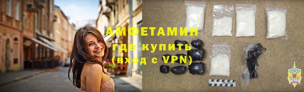 хмурый Заволжск