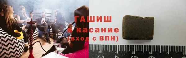 хмурый Заволжск