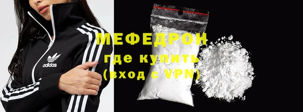 хмурый Заволжск