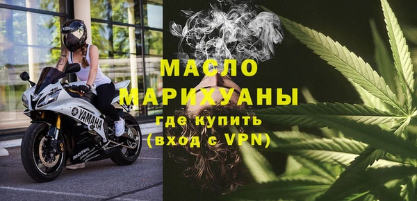 хмурый Заволжск