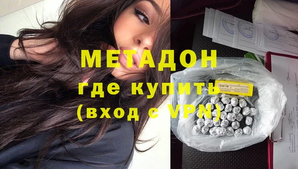 хмурый Заволжск