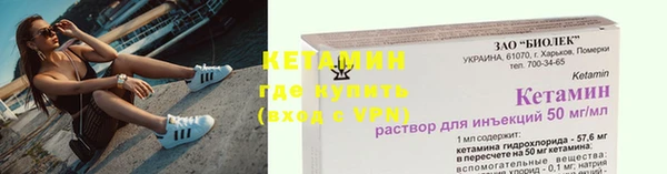 apvp Заволжье