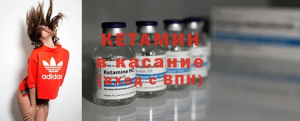apvp Заволжье