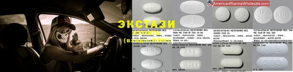 хмурый Заволжск