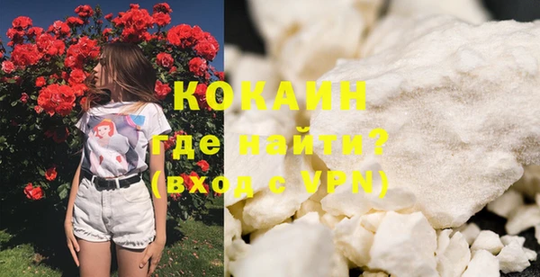 apvp Заволжье