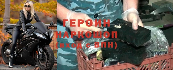 apvp Заволжье