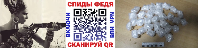 Метамфетамин кристалл  Купить закладки  Зеленогорск 
